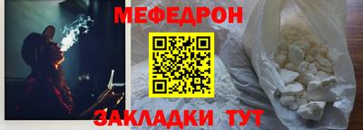 каннабис Кимры
