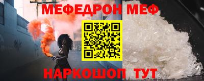 mix Кинель