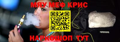 mix Кинель
