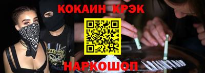 каннабис Кимры