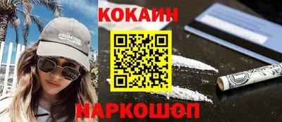 mix Кинель