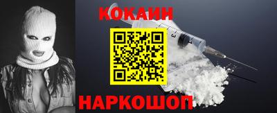 мдма Камышлов