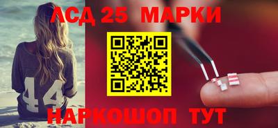 а пвп мука Канаш