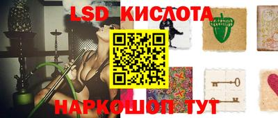 mix Кинель