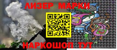 а пвп мука Канаш