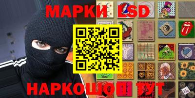 мдма Камышлов