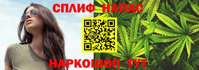 марки nbome Кандалакша
