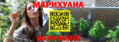 мдма Камышлов