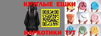 а пвп мука Канаш