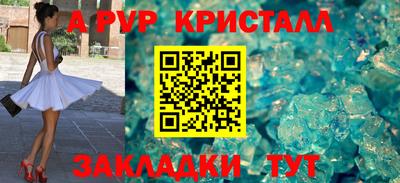 мдма Камышлов