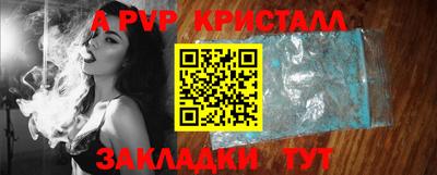 ECSTASY Кингисепп