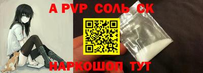 ECSTASY Кингисепп