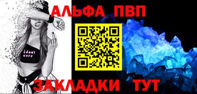 ECSTASY Кингисепп
