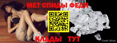 mix Кинель