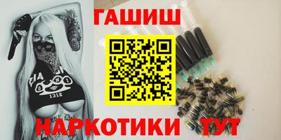 каннабис Кимры