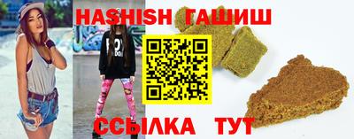 mix Кинель