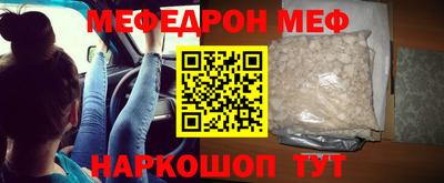 каннабис Кимры